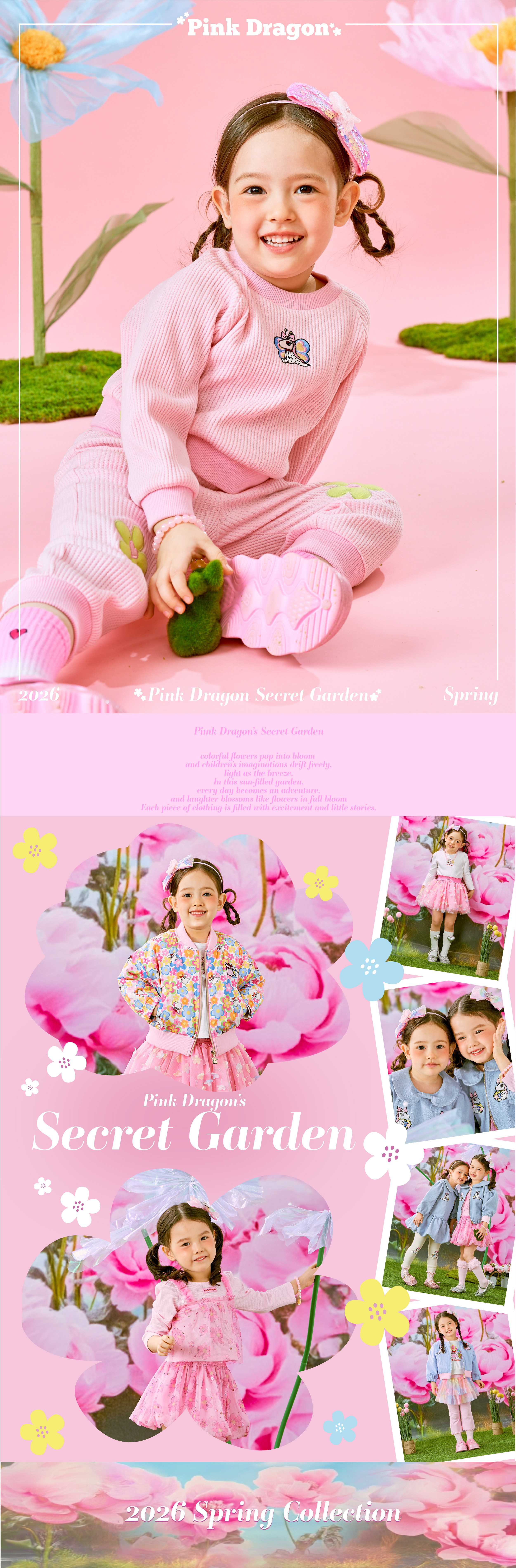 26SS 1차 PK  프릴 배색 MTM-01.jpg